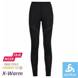【ODLO】ACTIVE X-WARM 女專業機能型銀離子加強保暖內層衛生褲_黑_159231