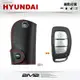 【2M2】HYUNDAI New Tucson Elantra Verna 現代汽車 感應鑰匙 鑰匙套 鑰匙皮套 皮套