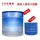 LANEIGE 蘭芝 睡美人香氛水凝膜15ml / 70ml 保濕淨亮【未來購物商城】晚安面膜