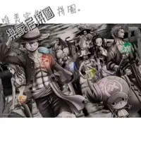 在飛比找蝦皮購物優惠-免運/上陸/黑白/海賊王/One/Piece//航海王/30