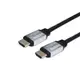 CX HDMI 4K 2K 高畫質影音傳輸線 3種長度 金屬殼 HDMI 線 頭 金屬頭 獨