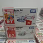 TOMICA  NO.97絕版DOCTOR HELI