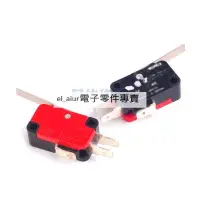 在飛比找露天拍賣優惠-品質 銀點 歐姆龍V-152-IC25 V-152-1C25