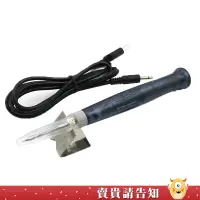 在飛比找蝦皮商城優惠-【快速發熱】USB款可調溫電烙鐵(附支架) 烙鐵架 焊錫 焊