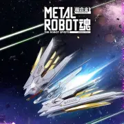 METAL ROBOT SPIRITS SIDE MS Proud Defender Effect Parts Set