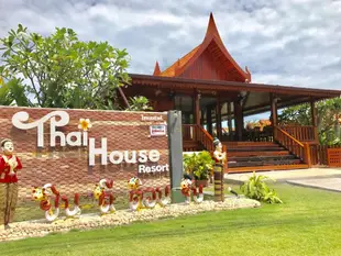 華欣泰式旅館Thai House Hua Hin