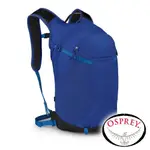 【美國 OSPREY】SPORTLITE 20 健行背包 20L『天空藍』10004077 背包.健行.多口袋.出國旅行