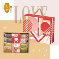 在飛比找ihergo愛合購優惠-限時!【一之鄉】LOVE . 愛禮盒 400g