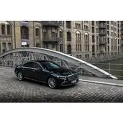 Save 20.00%! Private sightseeing tour with a Mercedes S-Class