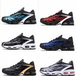 FUGH8 AIR MAX TAILWIND 5X NINJA男士氣墊透氣運動跑步鞋