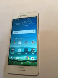 在飛比找Yahoo!奇摩拍賣優惠-HTC Desire 728 D728x 4G 1300萬畫