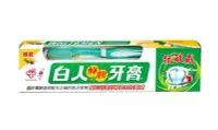 在飛比找Yahoo!奇摩拍賣優惠-【B2百貨】 白人牙膏+牙刷-蜂膠(170g) 471049