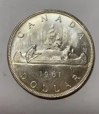 在飛比找Yahoo!奇摩拍賣優惠-二手 加拿大一1961年 錢幣 銀幣 硬幣【奇摩錢幣】196