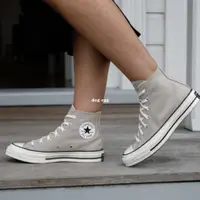 在飛比找蝦皮購物優惠-Converse All Star 1970 奶茶色 淺灰色