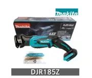 Makita DJR185 Mini Cutsaw 18V 2x5.0Ah 13mm 3000spm 392mm Case Charger_220V FedEx