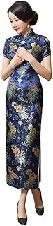 [Generic] Short Sleeve Cheongsam Long Dress Traditional Mandarin Collar Side Split Qipao Vintage Chinese Costume