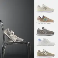 在飛比找momo購物網優惠-【NEW BALANCE】NB 574 復古運動鞋 休閒鞋 