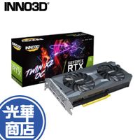 INNO3D 映眾 GeForce RTX 3060TI 8GB GDDR6 TWIN X2 OC LHR 顯示卡