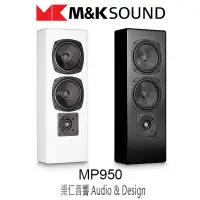 在飛比找Yahoo!奇摩拍賣優惠-台中『崇仁視聽音響』【M&K SOUND MP950 】 M