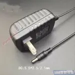 【限時下殺】通用小狗真空吸塵器T6 SIMNA電源適配器DC22.2V26.5V0.5A充電器線 H0A4 HGYS K