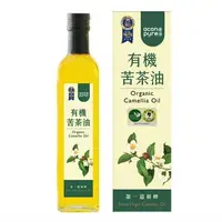 在飛比找蝦皮購物優惠-連淨 有機苦茶油 500ml (超取限1瓶)