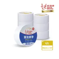 在飛比找momo購物網優惠-【DEER BRAND 鹿頭牌】薄型手撕雙面膠帶6入組 48