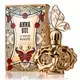 岡山戀香水~Anna Sui 安娜蘇 波希女神淡香水50ml ~優惠價:1380元