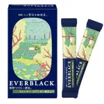 AGF A LITTLE LUXURY COFFEE SHOP EVERBLACK STICK BLACK 9 支装黑咖