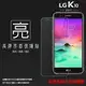 超薄 透明殼 LG K10 2017版 5.3吋 K10(2017) M250M 手機殼 軟殼 清水套