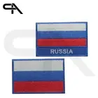 Russia Flag iron on Embroidered Sew on Patch For Clothes 9x6cm