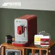 【SMEG】義大利全自動義式咖啡機｜魅惑紅_BCC02RDMUS