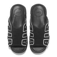 在飛比找蝦皮商城優惠-Nike 拖鞋 Air More Uptempo Slide