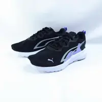 在飛比找蝦皮商城優惠-PUMA All Day Activ 女休閒鞋 386269