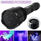 60W 365NM 395NM UV Flashlight High Power USB Rechargeable UV Black Light