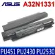 ASUS 華碩 A32N1331 原廠電池 P2520 P2530UJ P2538U P2538UA P2538U