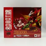 魂商店限定 ROBOT魂 天使與龍的輪舞 THEODORA 特奧多拉 米迦勒模式 非METAL BUILD GFFMC