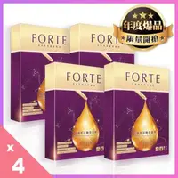 在飛比找森森購物網優惠-《FORTE》台塑生醫胎盤肌活瞬效面膜4入 (共20片)