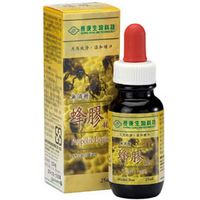 長庚生技澳洲40%蜂膠 25ML(無酒精)