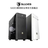 在飛比找蝦皮商城優惠-SADES BENNU 貝努鳥 全透側電腦機箱 黑/白