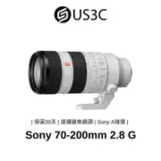 Sony 70-200mm 2.8 G SAL70200G 遠攝變焦鏡頭 轉鏡 Sony A接環 AR鍍膜 二手鏡頭