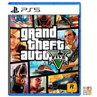 在飛比找樂天市場購物網優惠-PS4 / PS5 《俠盜獵車手5》 中文版 grand t