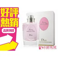 在飛比找蝦皮購物優惠-Christian Dior 迪奧 Forever and 