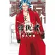 東京卍復仇者（11）[95折]11100981862 TAAZE讀冊生活網路書店