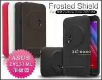 在飛比找Yahoo!奇摩拍賣優惠-[免運費] 華碩 ASUS ZenFone Zoom 頂級護