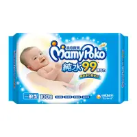 在飛比找Yahoo奇摩購物中心優惠-滿意寶寶 溫和純水一般型溼巾補充包(100入 x 12包/箱
