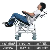 在飛比找蝦皮購物優惠-【品質保證】🚛老人坐便椅帶輪可洗澡傢用殘疾人癱瘓病人坐便椅移