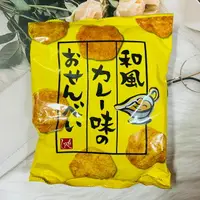 在飛比找樂天市場購物網優惠-日本 MOHEJI 明太子風味仙貝/和風咖喱仙貝 64g 兩