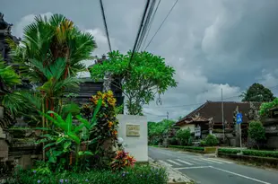 峇裏島阿拉斯佩圖魯酒店Alas Petulu Cottages Bali