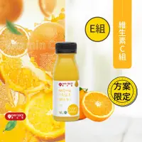 在飛比找Viva TV優惠-DayJuice冷壓蔬果汁維生素C組(12入)