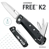 在飛比找PChome24h購物優惠-Leatherman FREE K2